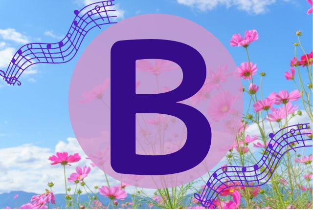 花畑の背景にアルファベットのBが書かれています。