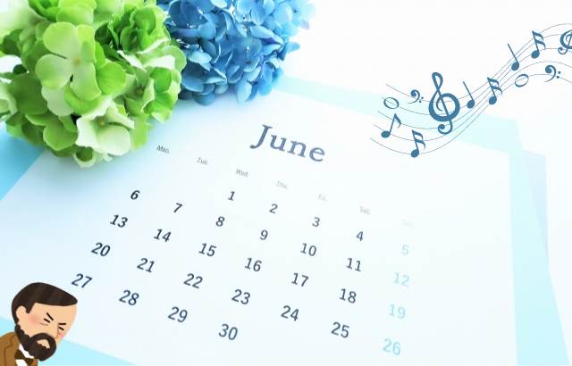 6月のカレンダー画像です。