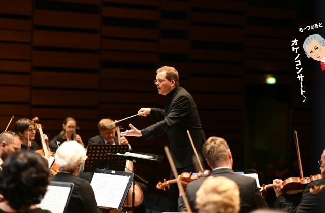 オーケストラの画像。