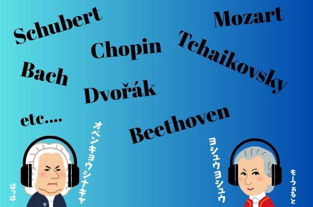 ヘッドフォンで音楽を聴いている画像です。