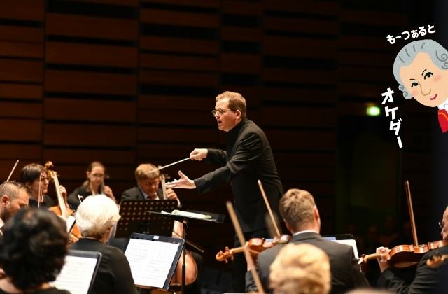 オーケストラの画像。